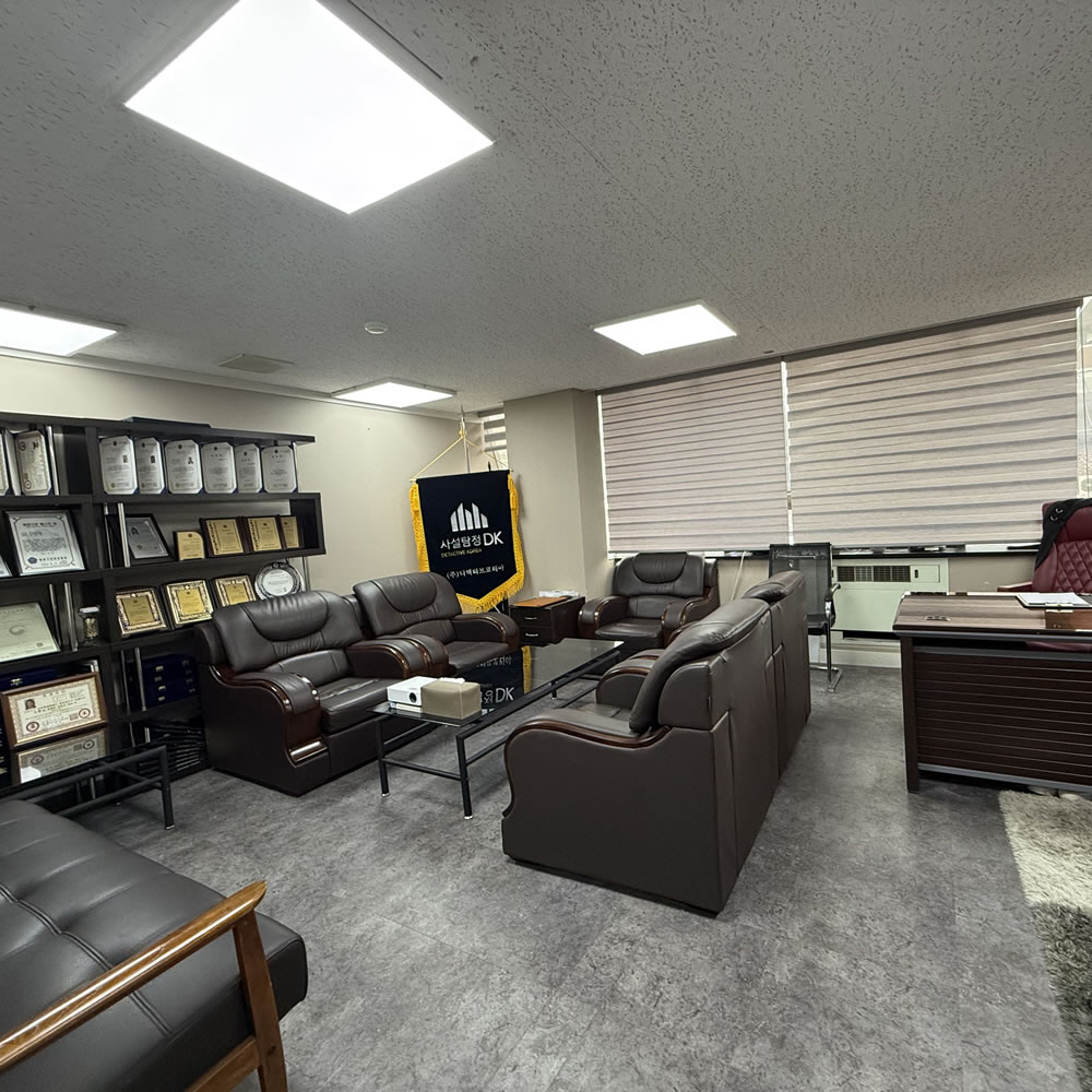 법적 기준에 따른 정밀 분석, 맞춤형 탐정 서비스의 새로운 기준을 제시합니다